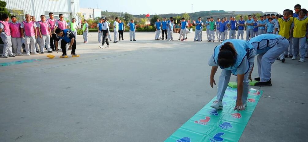 2021年質量(liang)月暨運動(dong)會