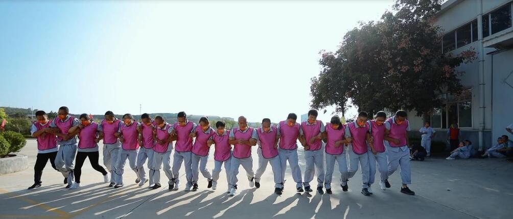 2021年質量(liang)月暨運動(dong)會