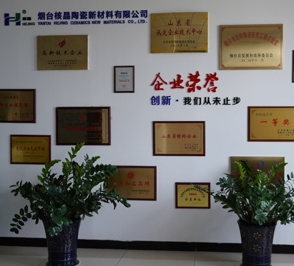 安龙数控制造有限责任公司